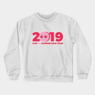 2019 Chinese New Year of the Pig Crewneck Sweatshirt